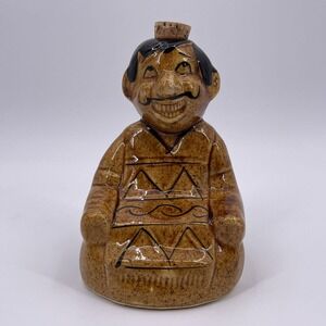 Brown Ceramic Mexican 6" Tequila Decanter Man Sitting Smiling Decorative Glazed